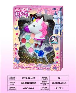cosmetic - OBL10297500