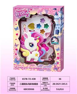 cosmetic - OBL10297502