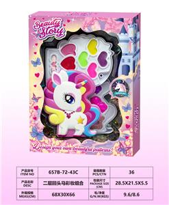 cosmetic - OBL10297503