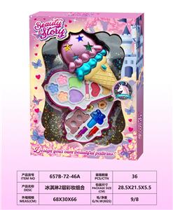 cosmetic - OBL10297504