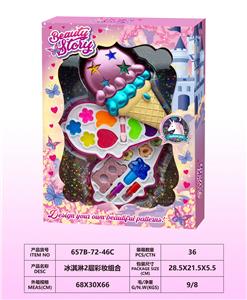 cosmetic - OBL10297505