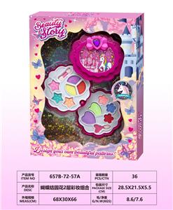 cosmetic - OBL10297508