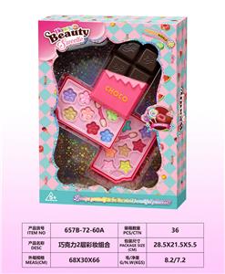 cosmetic - OBL10297509