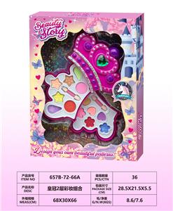 cosmetic - OBL10297513