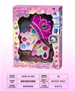 cosmetic - OBL10297514
