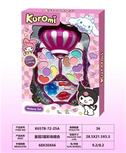cosmetic - OBL10297526