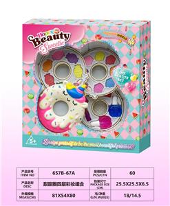 cosmetic - OBL10297536