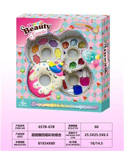 cosmetic - OBL10297537