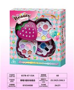 cosmetic - OBL10297554