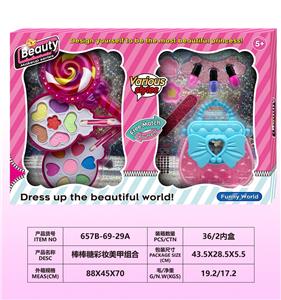 cosmetic - OBL10297573