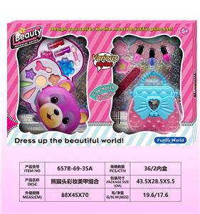 cosmetic - OBL10297576