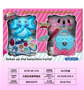 cosmetic - OBL10297577