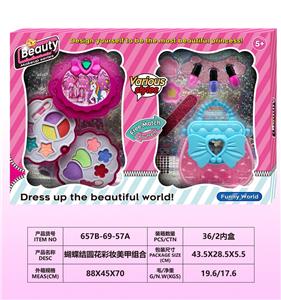 cosmetic - OBL10297586
