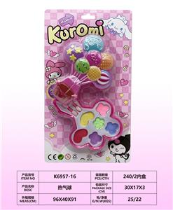 cosmetic - OBL10297663