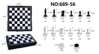 国际象棋+国际跳棋 2合1 - OBL10297770