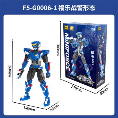 Puzzle - OBL10297854