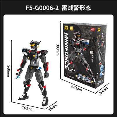 Puzzle - OBL10297855