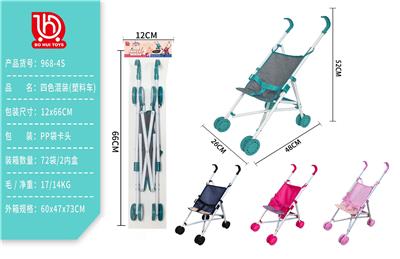 Babystroller - OBL10297875