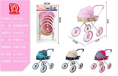 Babystroller - OBL10297878