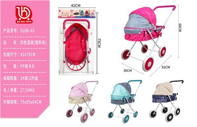 Babystroller - OBL10297880