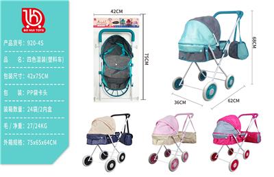 Babystroller - OBL10297881