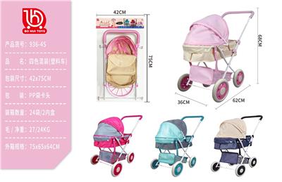 Babystroller - OBL10297882