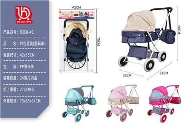 Babystroller - OBL10297883