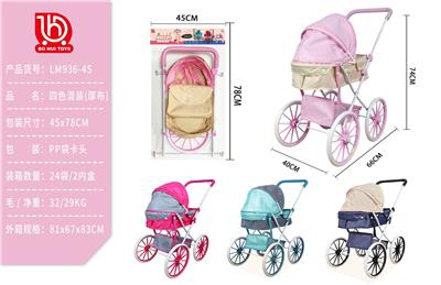 Babystroller - OBL10297886