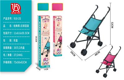 Babystroller - OBL10297891