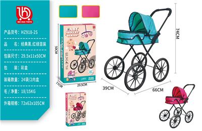 Babystroller - OBL10297892