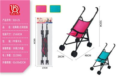 Babystroller - OBL10297893