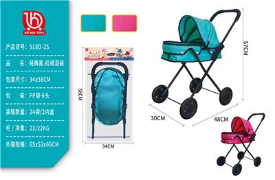 Babystroller - OBL10297894