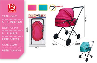 Babystroller - OBL10297897