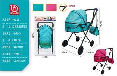 Babystroller - OBL10297898