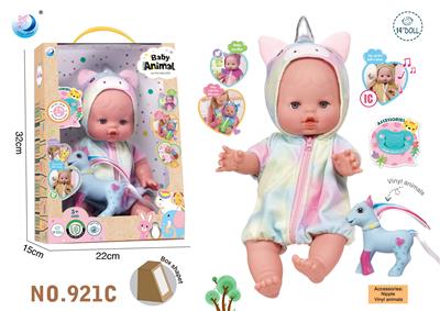 Babytrollyfordoll - OBL10298221