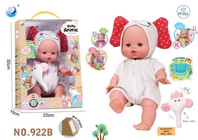 Babytrollyfordoll - OBL10298223