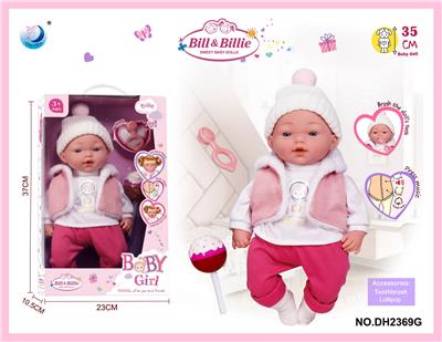 Babytrollyfordoll - OBL10298246