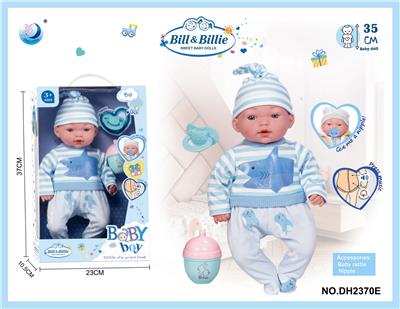 Babytrollyfordoll - OBL10298248