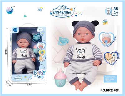 Babytrollyfordoll - OBL10298249