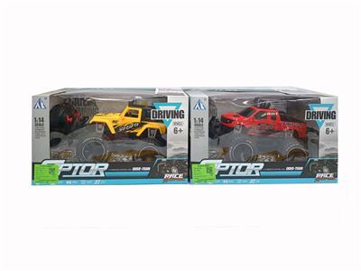 Remote control cars / tanks - OBL10298295