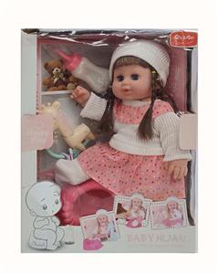 Babytrollyfordoll - OBL10298309