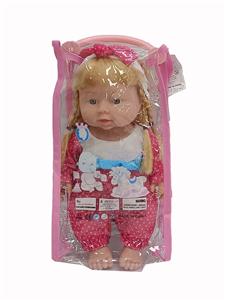 Babytrollyfordoll - OBL10298313