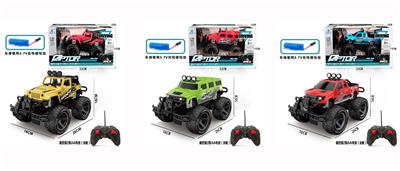 1: 14 Packs of charging with lights, four-way off-road remote control vehicle, jeep model/red, yellow - OBL10298393