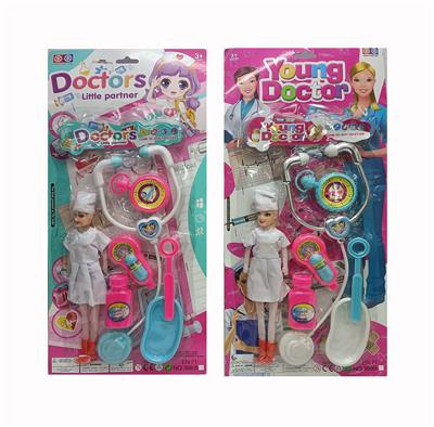 (Gcc) play home women’s barbie medical kit toy set - OBL10298398