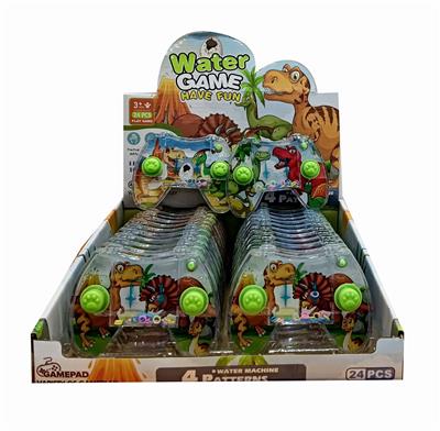 Water game - OBL10298413