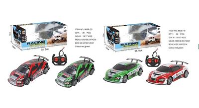 1: 16 Four way simulation remote control car with lighting - OBL10298440