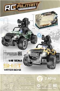 Remote control cars / tanks - OBL10298451