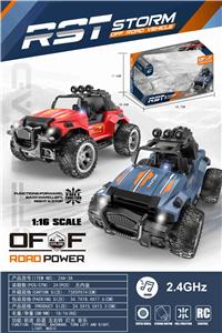 Remote control cars / tanks - OBL10298453