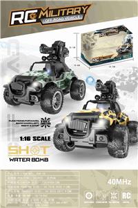 Remote control cars / tanks - OBL10298458