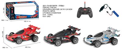 Remote control cars / tanks - OBL10298599